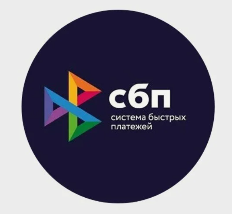Картинка из открытых источников