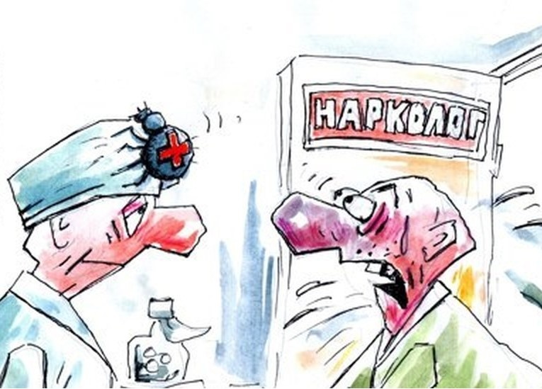 Картинка из интернета