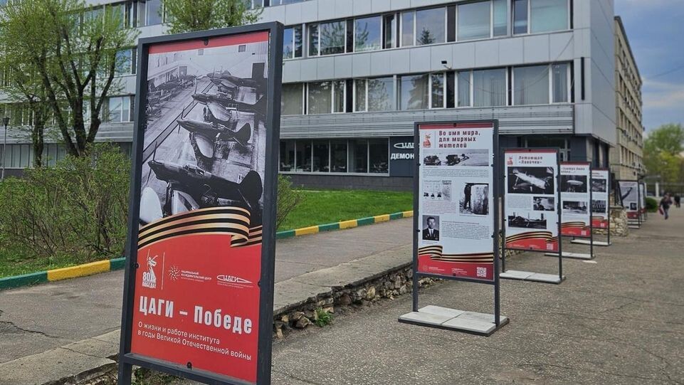    МедиаБанк Подмосковья/Ольга Вельшикаева