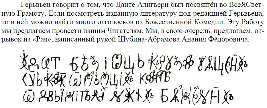 ВсеЯСветные Тексты https://chkola8g.ru/litravg#ctihi