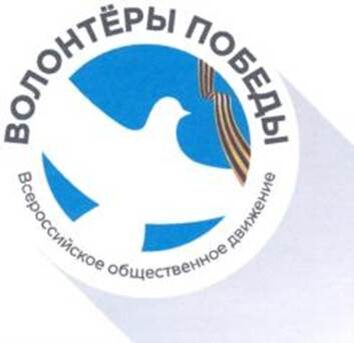 Товарный знак  № 830479. Зарегистрирован в том числе для: