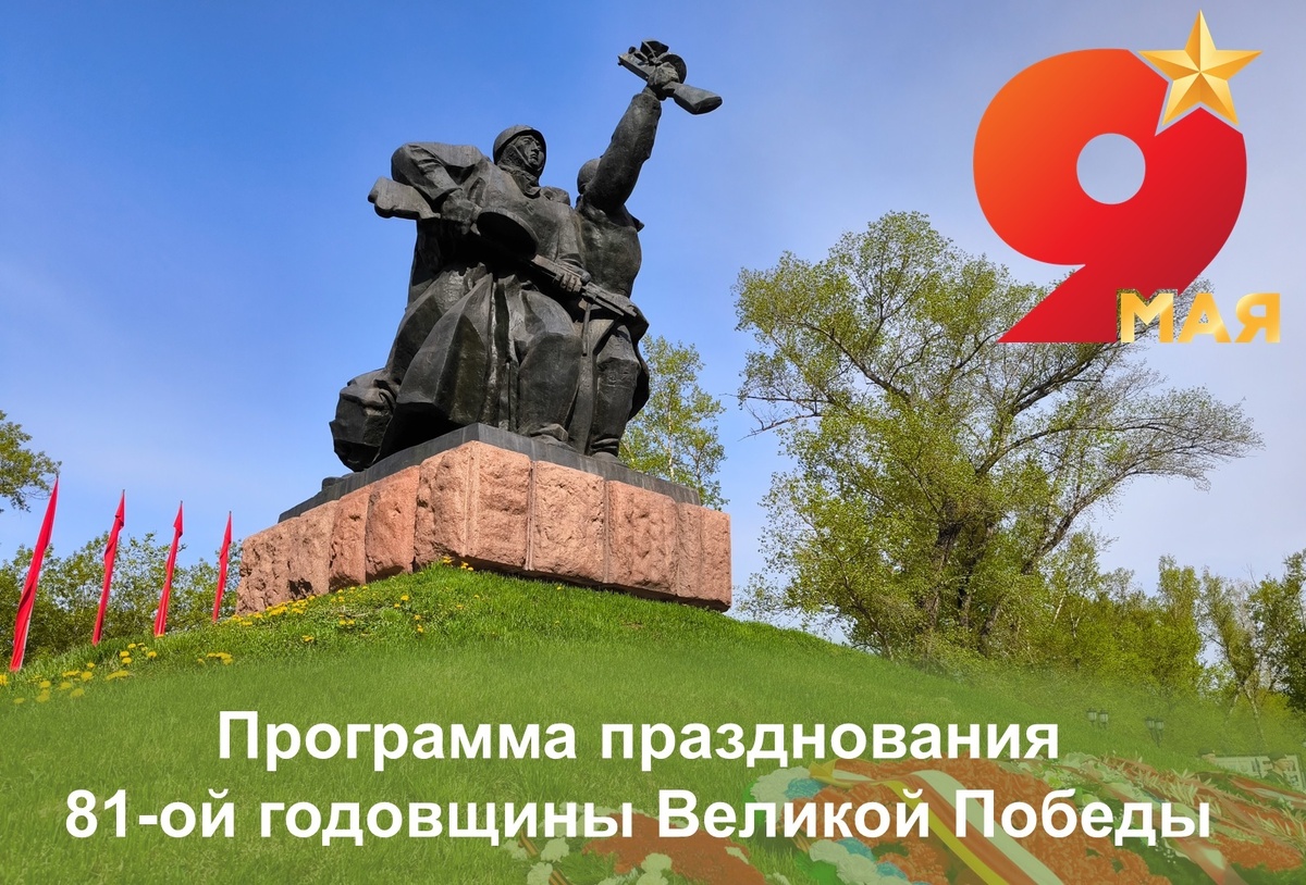 пресс-служба Минкультуры Хакасии