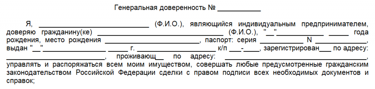 spmag.ru иточник фото