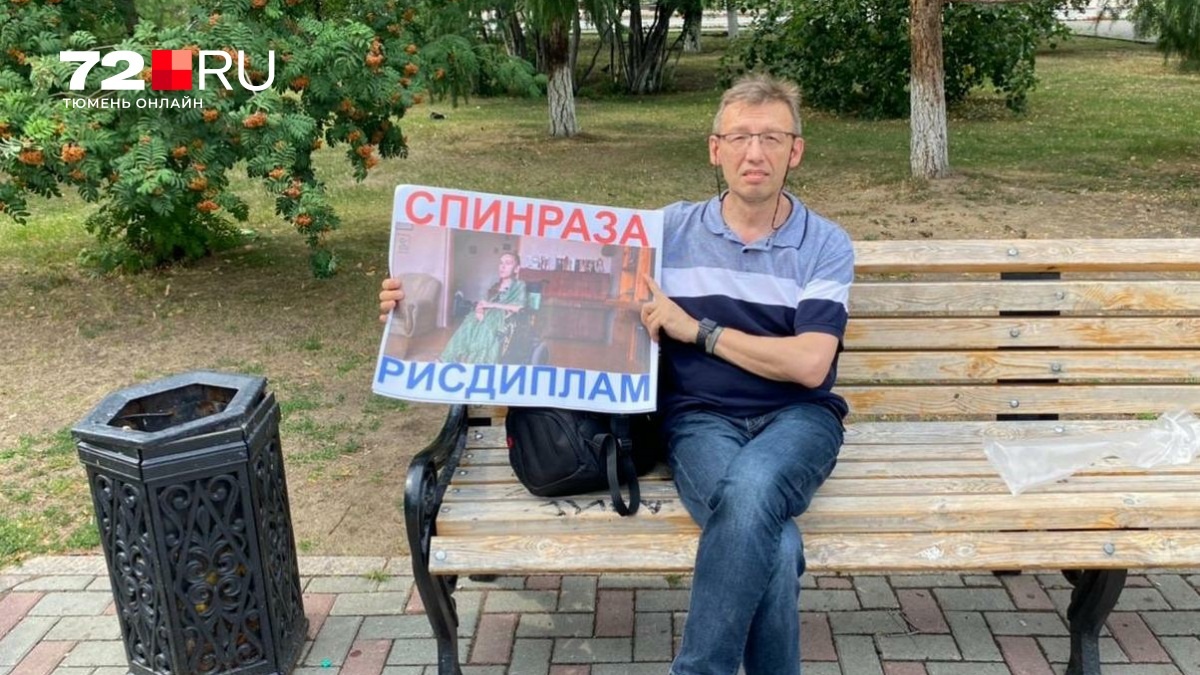 Александр Курмышкин / 72.ру