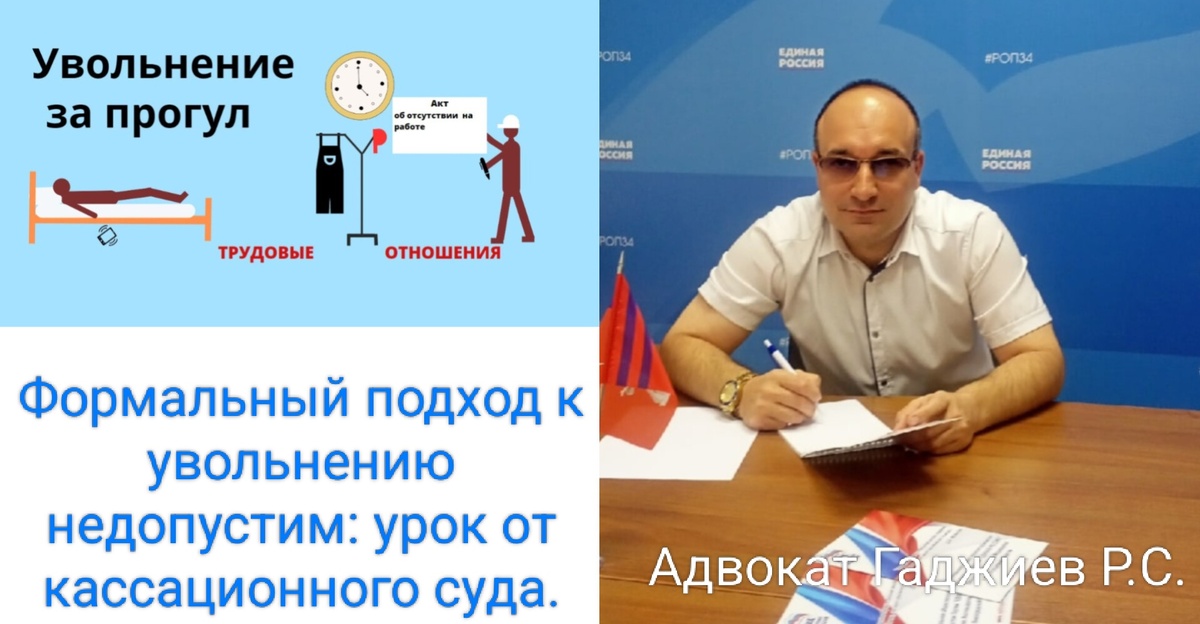 Фото автора канала.