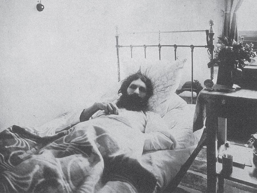 Распутин в Тюменской больнице, 1914 год