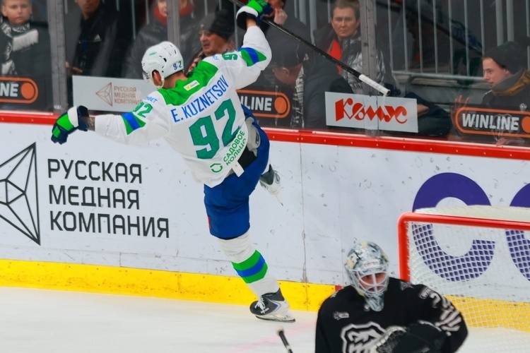    Евгений Кузнецов / фото: hcsalavat.ru