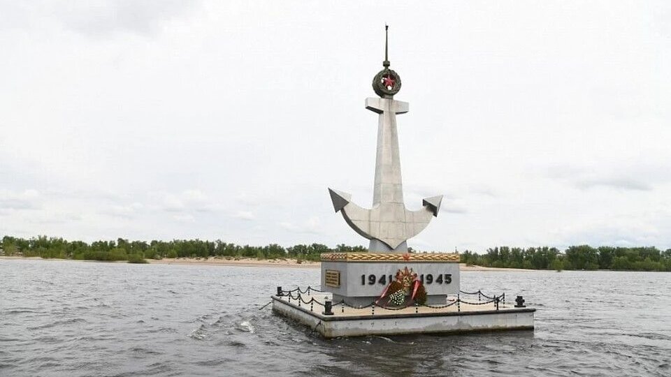 На волнах памяти. История самого большого плавучего якоря на Волге