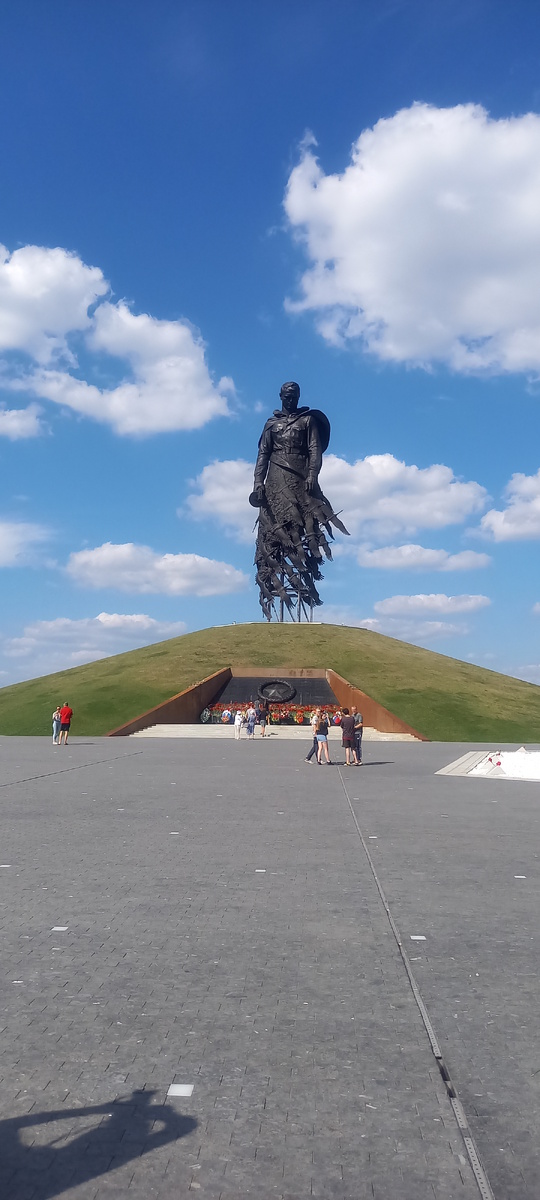 Ржевской мемориал Советскому солдату