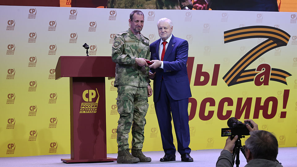 Самая большая проблема всех...  кто был ранен на СВО
