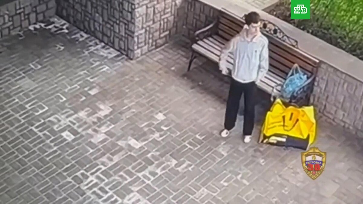    Кадр из видео: Moscow_police / MAX