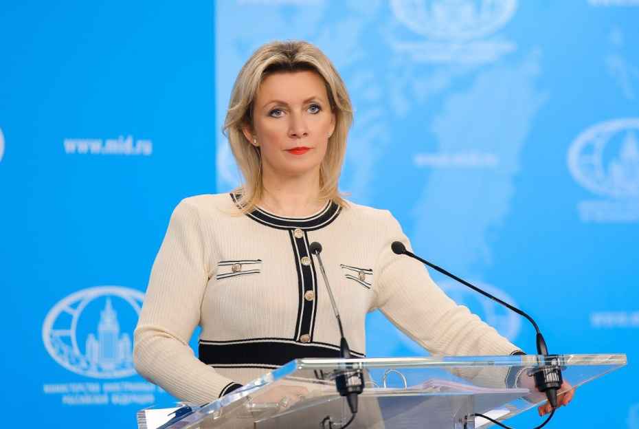    МИД РФ