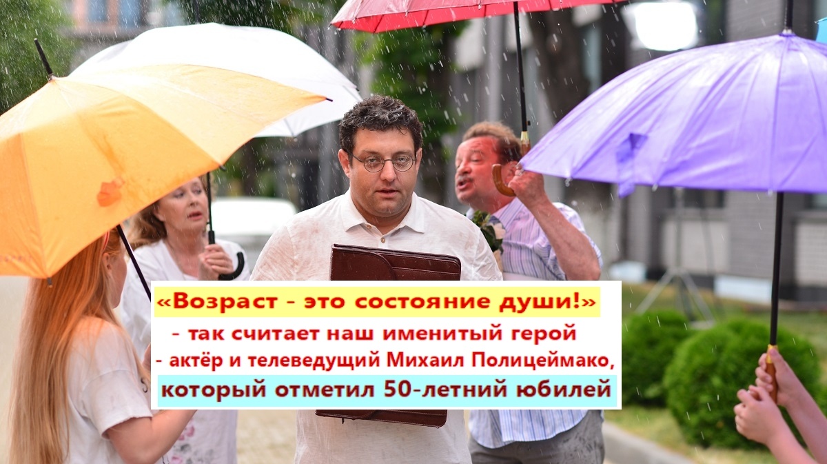 На съёмках сериала "Отчаянный домохозяин" (2017). Фото из архива "7 секретов"