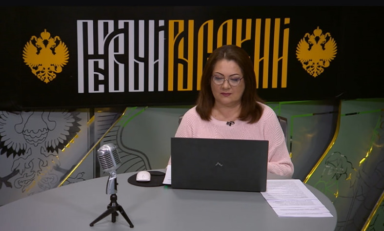   Фото: Царьград