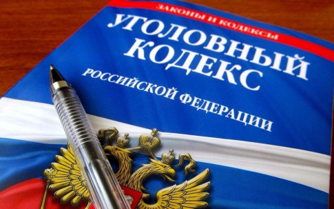 76-летняя жительница Самары стала жертвой мошенников