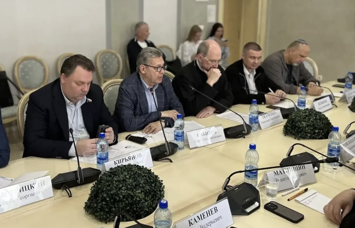   Общественная палата РФ