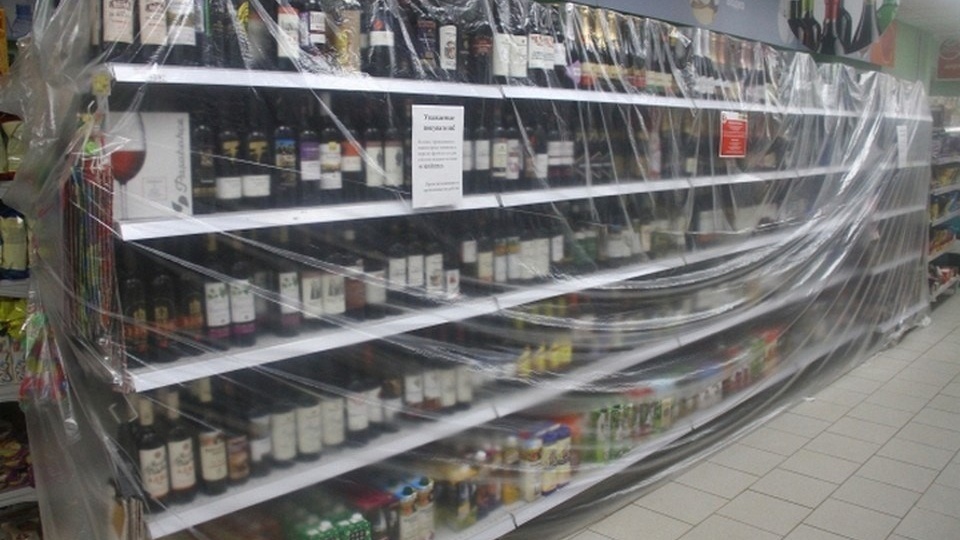 В Башкирии запретят продавать алкоголь в магазинах: почему и когда именно