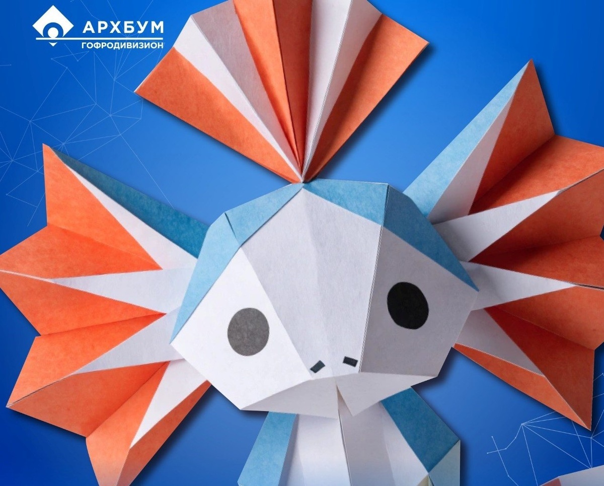  Живые грузы: аксолотли и пчелы