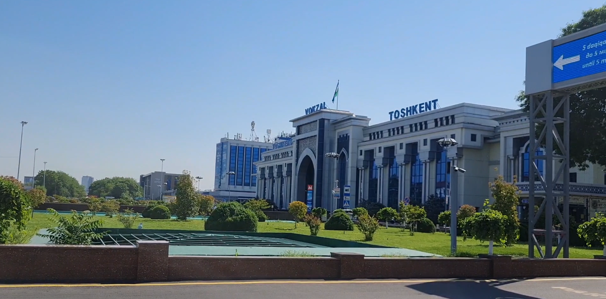 Железнодорожный возкал, апрель 2026
