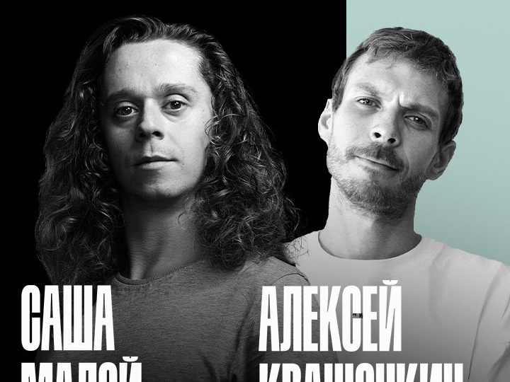 Добавилось новое мероприятие