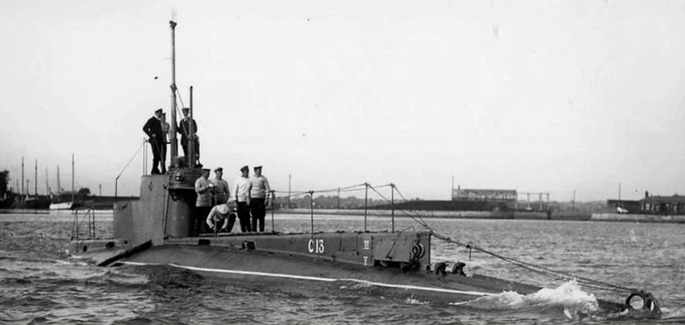 Подводная лодка С-13