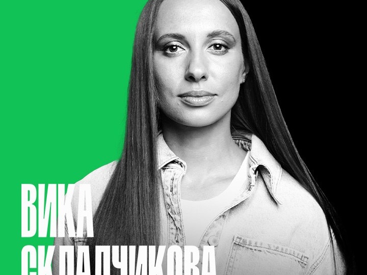 Добавилось новое мероприятие