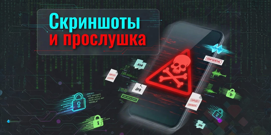 Северокорейские хакеры атакуют Android-смартфоны через игровую платформу