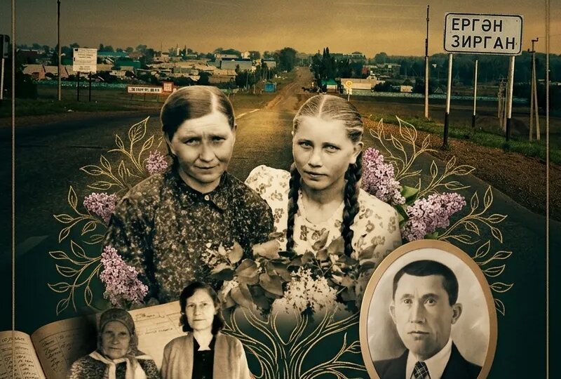 Шаг 5. Головины. Судьбы, скрытые временем. Вопросы без ответов. Пока.
