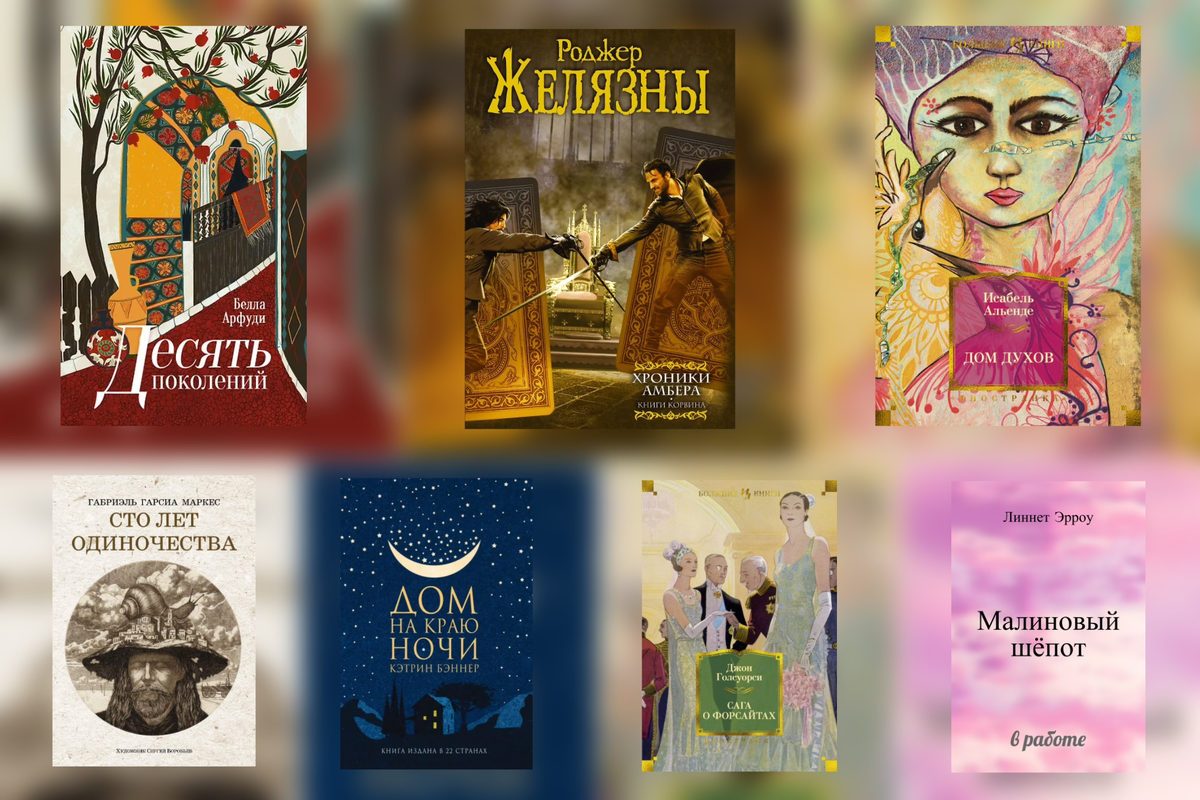 Такие книжные соседи – класс, правда?