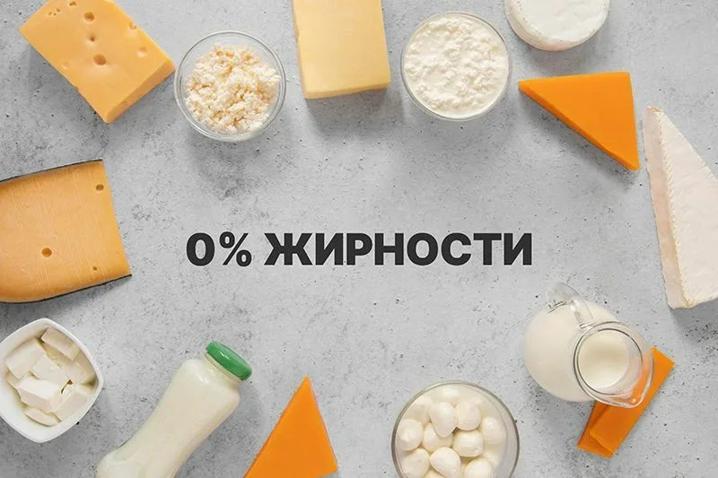 Источник: delikateska.ru