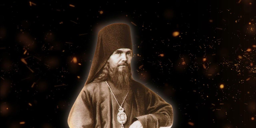 Почему многие в жизни кажется несправедливым? - Ответил святитель Феофан Затворник