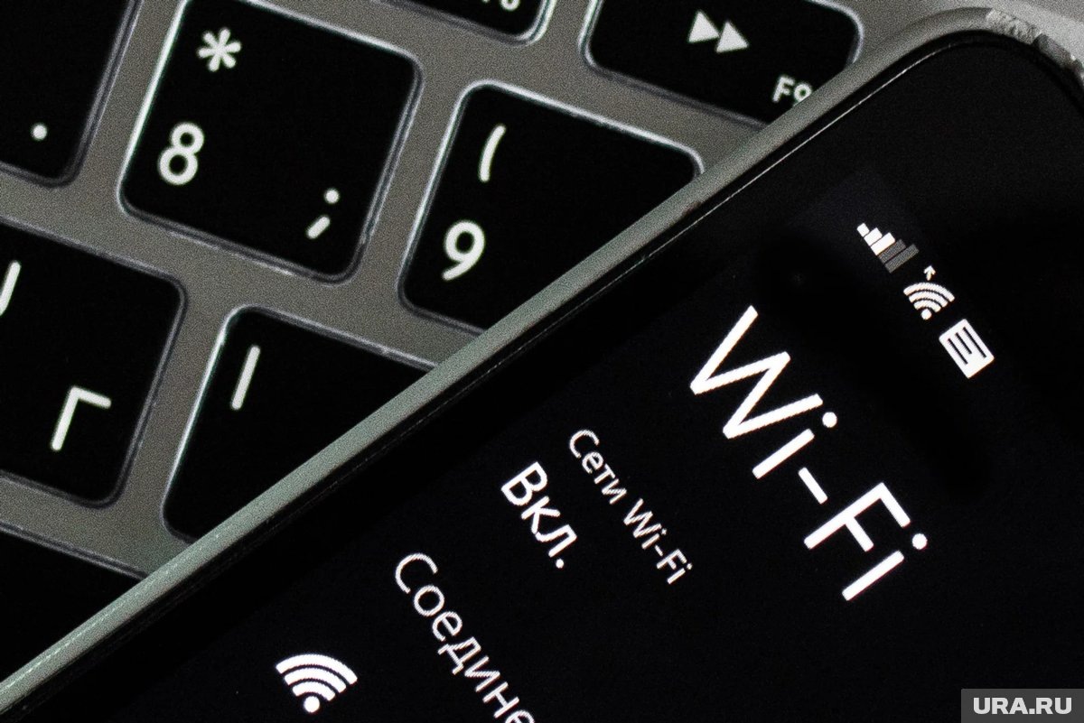     Почти по всей Перми можно подключиться к wi-fi