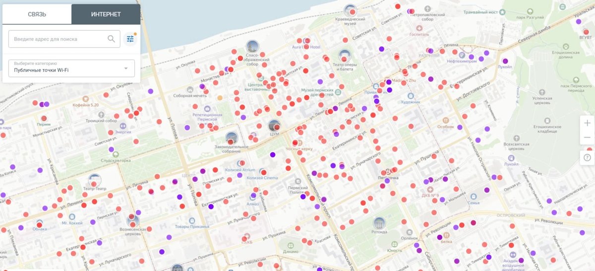   Все места, где можно подключить wi-fi, отмечены на карте