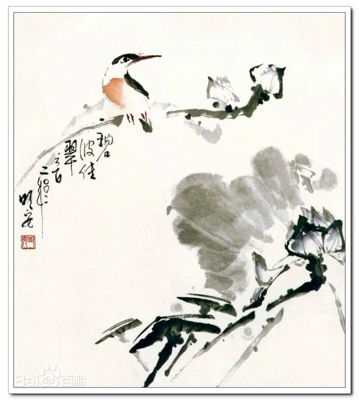 Чжао Шаоан (赵少昂, 1905–1998)