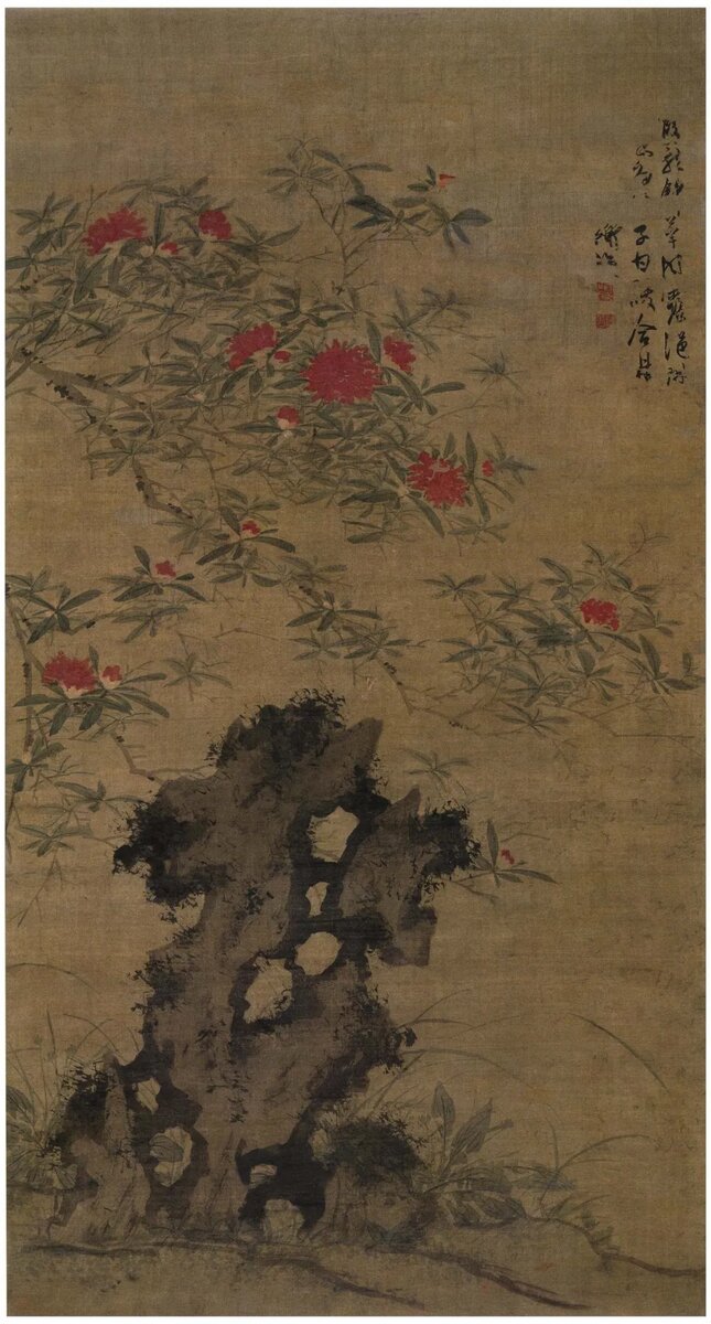 Чэнь Даофу (陈道复, он же Чэнь Чунь, 1483–1544). Эпоха Мин)