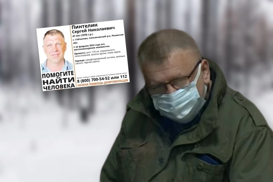    Виталий Цыплаков в суде и ориентировка на пропавшего охотника.