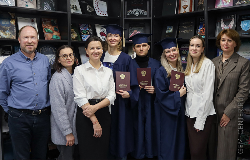 Выпускники программы профессиональной переподготовки "Геммология"