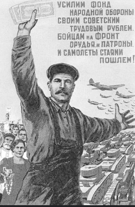 Фото: Свердловский краеведческий музей. https://lnr-news.ru/society/2025/01/12/487044.html