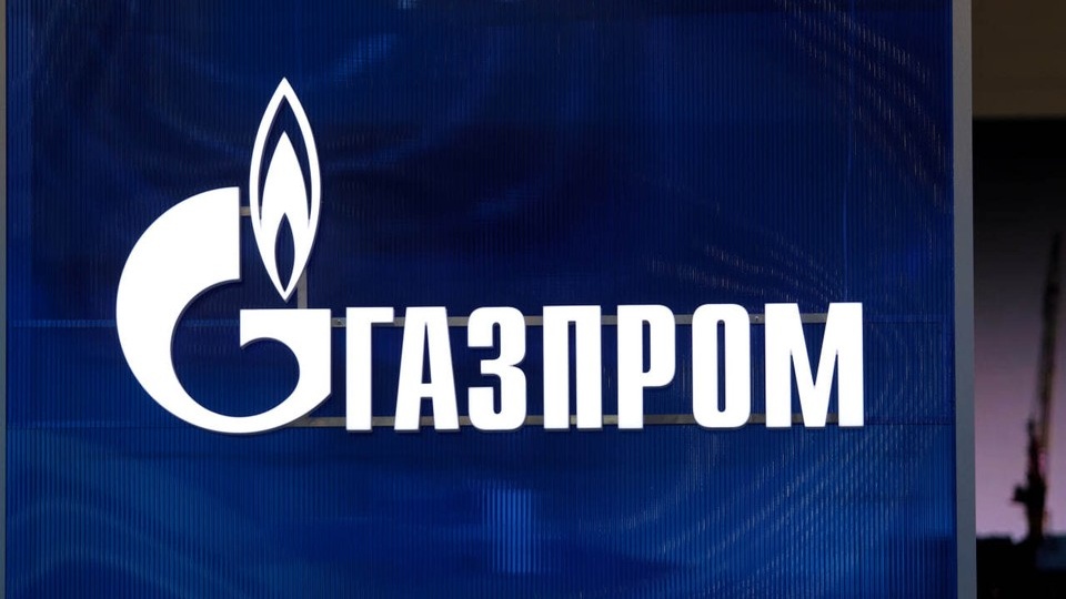 «Газпром» подал новый иск в суд к чешской NET4GAS