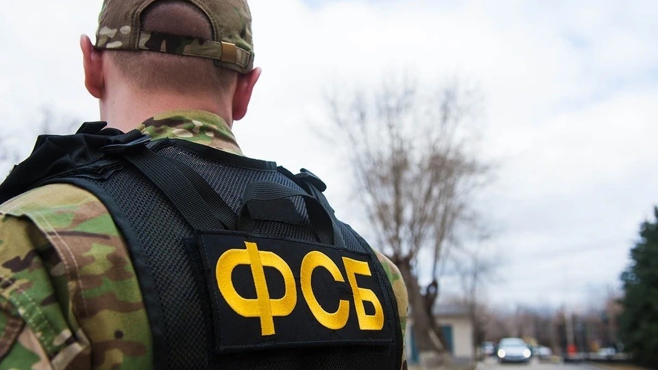 ФСБ задержала семь пособников спецслужб Украины в восьми регионах России