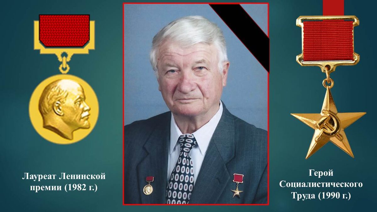 Станислав Иванович Ус (род. 23 октября 1936, Широкое, Днепропетровская область) — советский и украинский инженер-ракетостроитель, Главный конструктор направления ГКБ «Южное» им. М. К. Янгеля, заместитель генерального директора МКК «Космотрас». Герой Социалистического Труда (1990), Заслуженный машиностроитель Украины (2006).