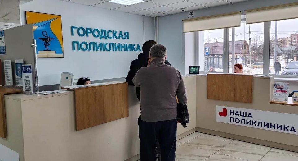    REGIONS/Наталья Надточая