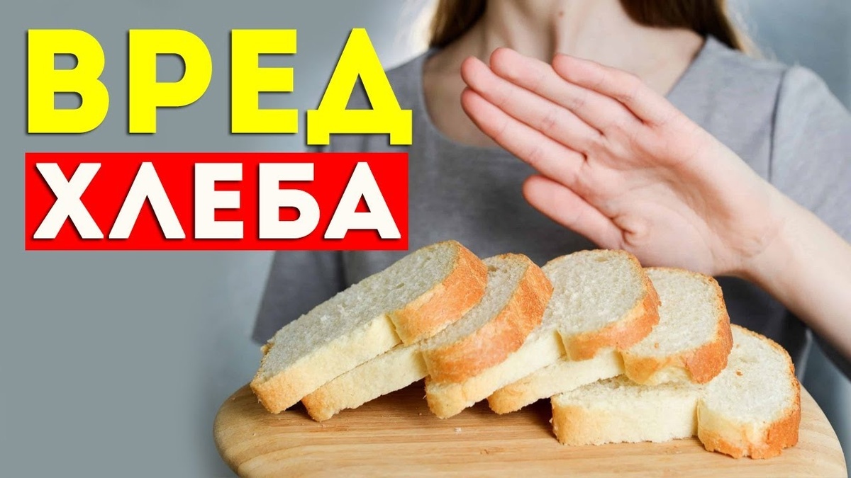 Источник: YouTube