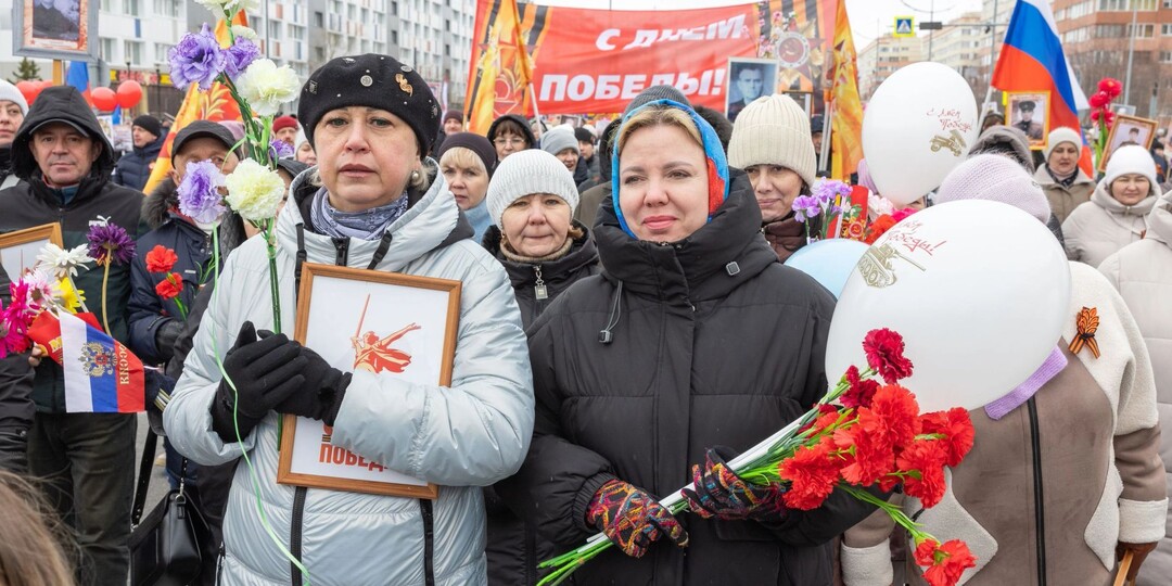 Ямальцы назвали свой главный праздник