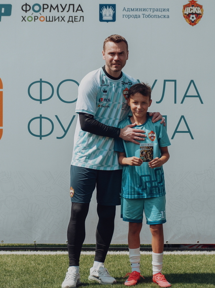     «Формула футбола»