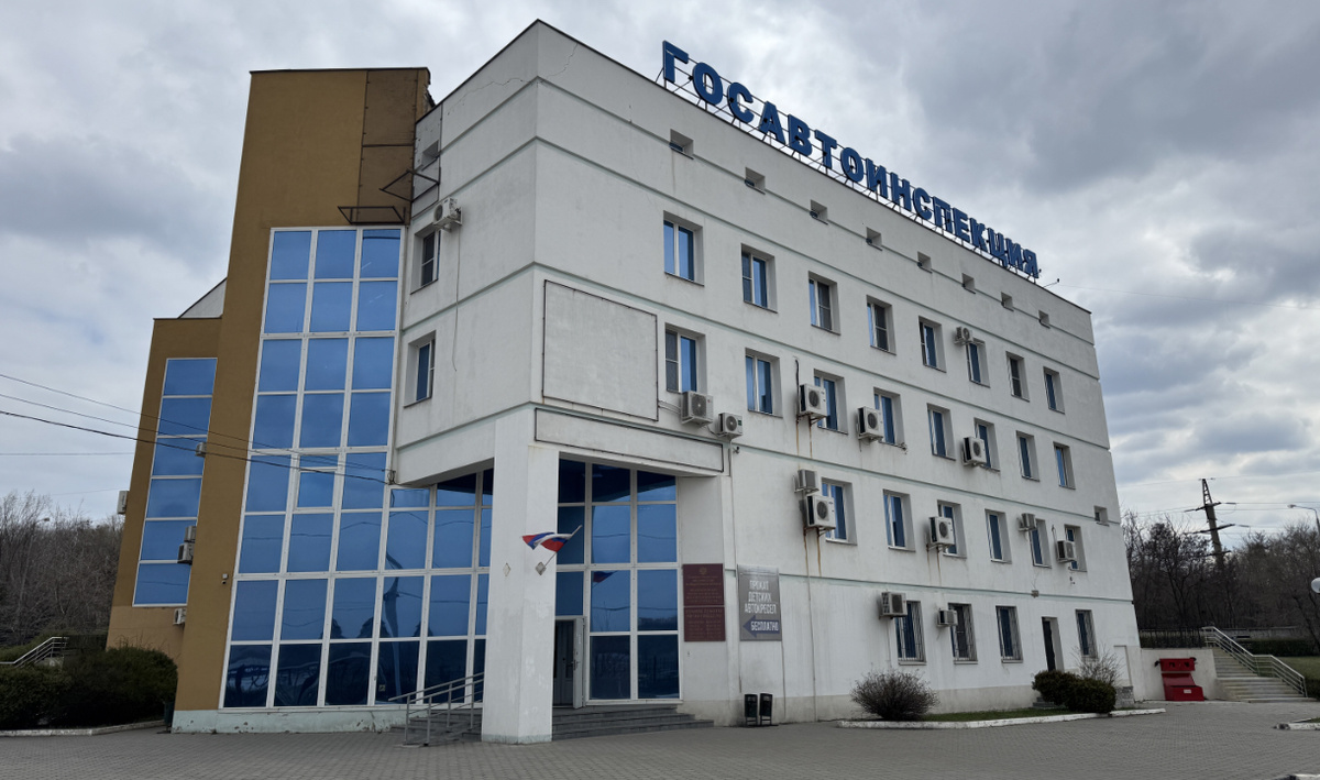     МРЭО ГИБДД № 1 в Воронеже. Автор: редакция. Фото: редакция.