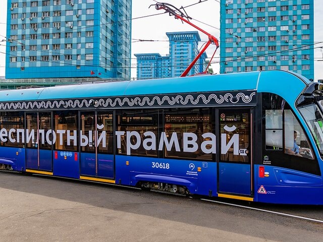    Фото: портал мэра и правительства Москвы/Игорь Захаров