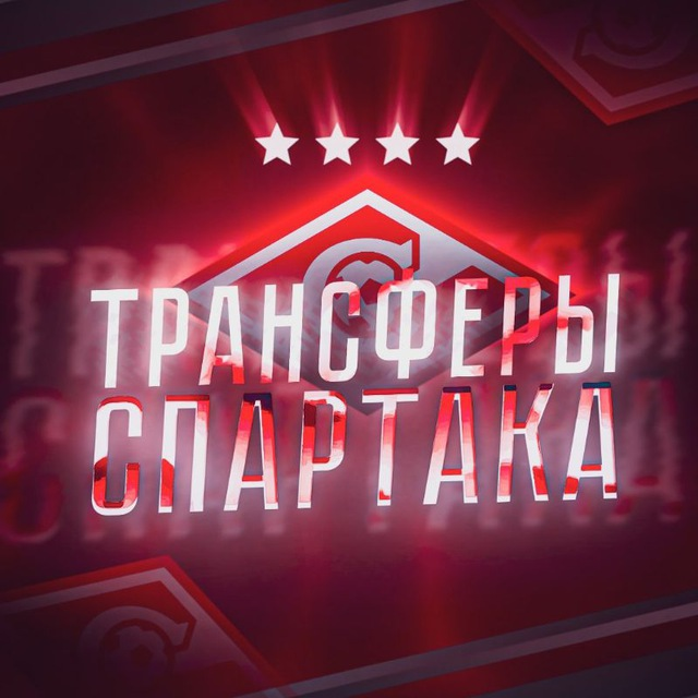 Фото из интернета.