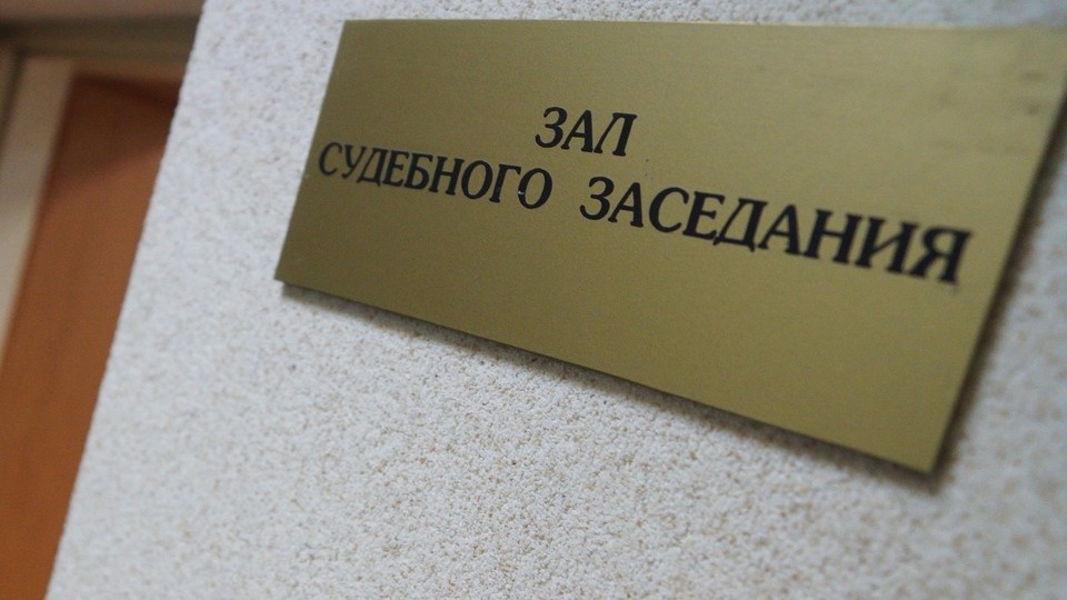 Курянин отправится в колонию за хранение гранат