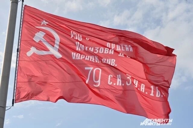    Как украсить окно к 9 Мая?